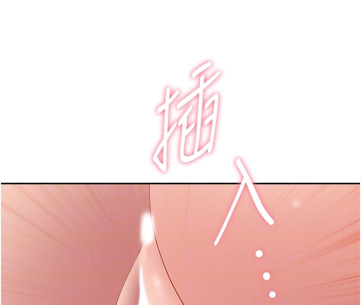 罪爱人妻第37話-有人進來了&hellip;怎麼辦?