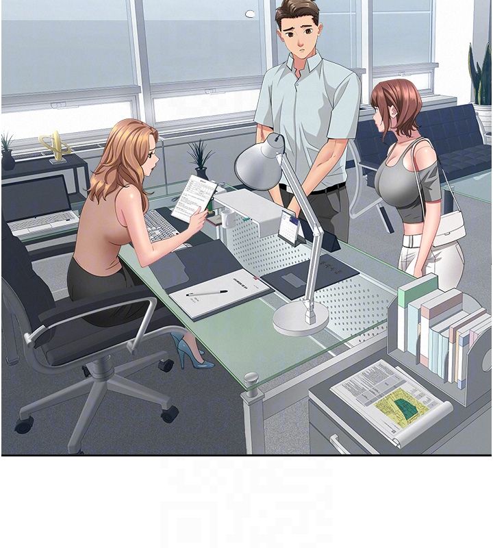 罪爱人妻第37話-有人進來了&hellip;怎麼辦?
