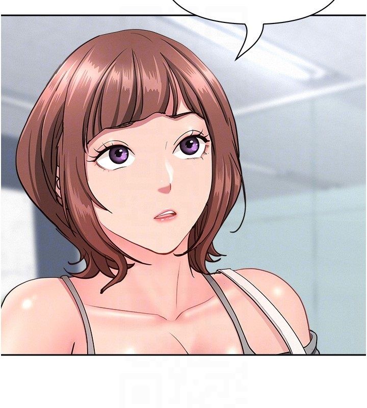 罪爱人妻第37話-有人進來了&hellip;怎麼辦?