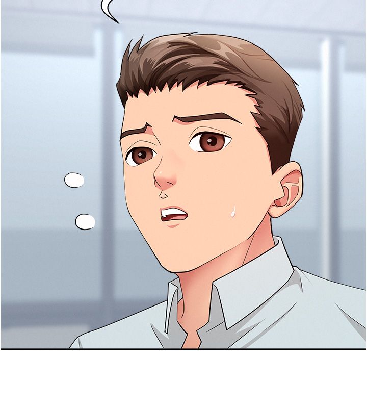 罪爱人妻第37話-有人進來了&hellip;怎麼辦?