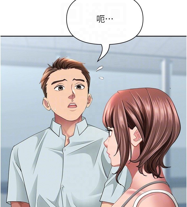 罪爱人妻第37話-有人進來了&hellip;怎麼辦?