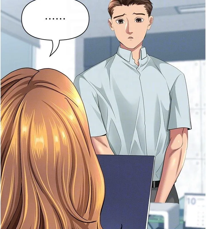 罪愛人妻第37話-有人進來了&hellip;怎麼辦?