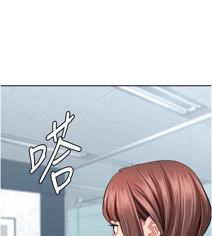 罪爱人妻第37話-有人進來了&hellip;怎麼辦?