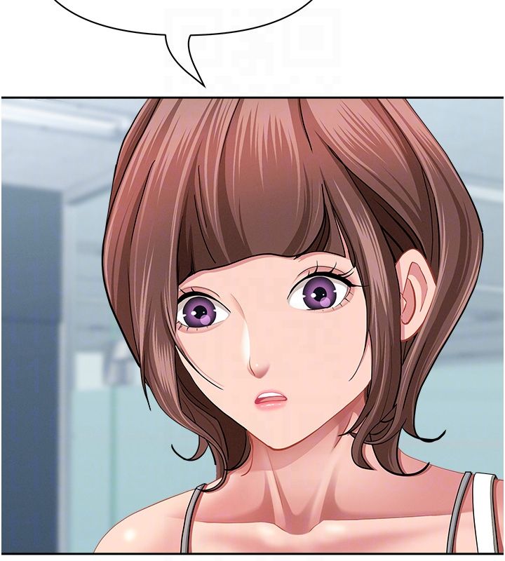 罪爱人妻第37話-有人進來了&hellip;怎麼辦?