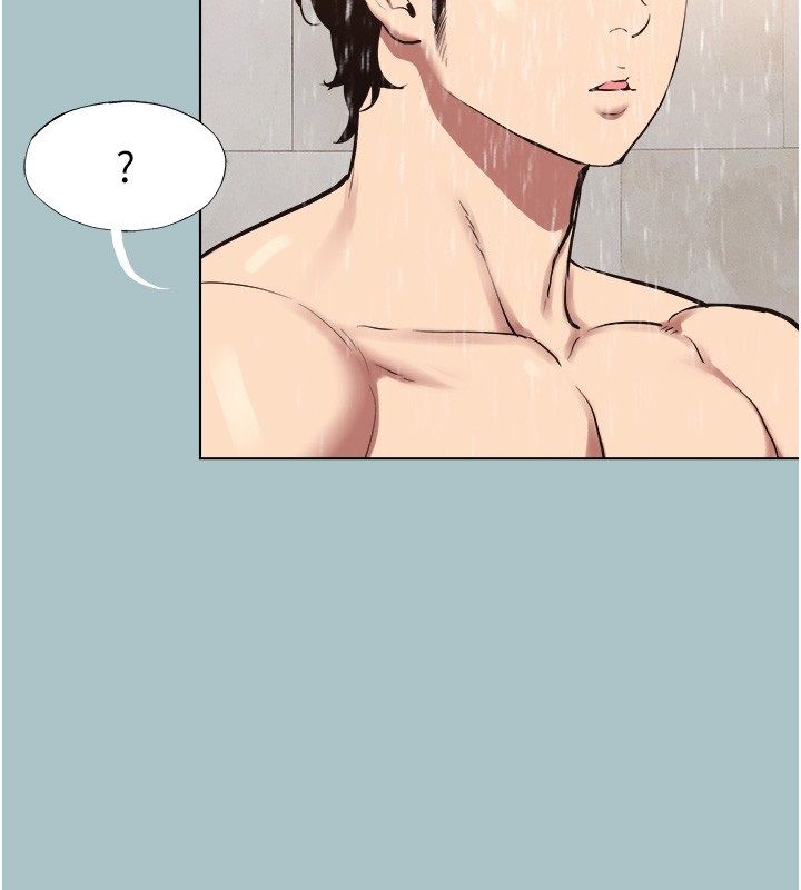 不要恋爱要打炮第47話-沒有我的同意不准繳械