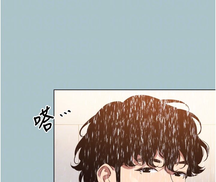 不要恋爱要打炮第47話-沒有我的同意不准繳械