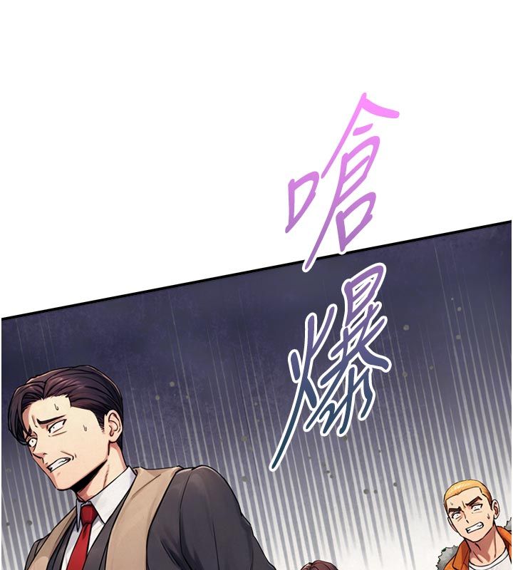 与生巨来第28話-與嘉藍姐約好的初夜