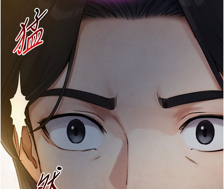 与生巨来第28話-與嘉藍姐約好的初夜