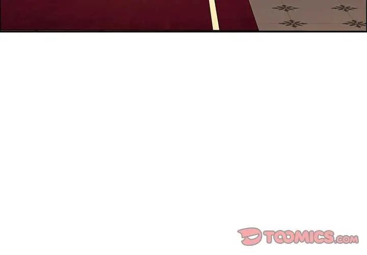 最强男人第78話