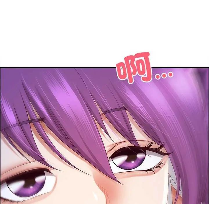 最强男人第78話