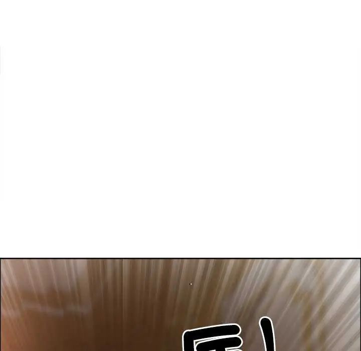 最强男人第78話
