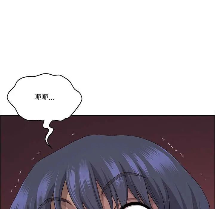 最强男人第78話
