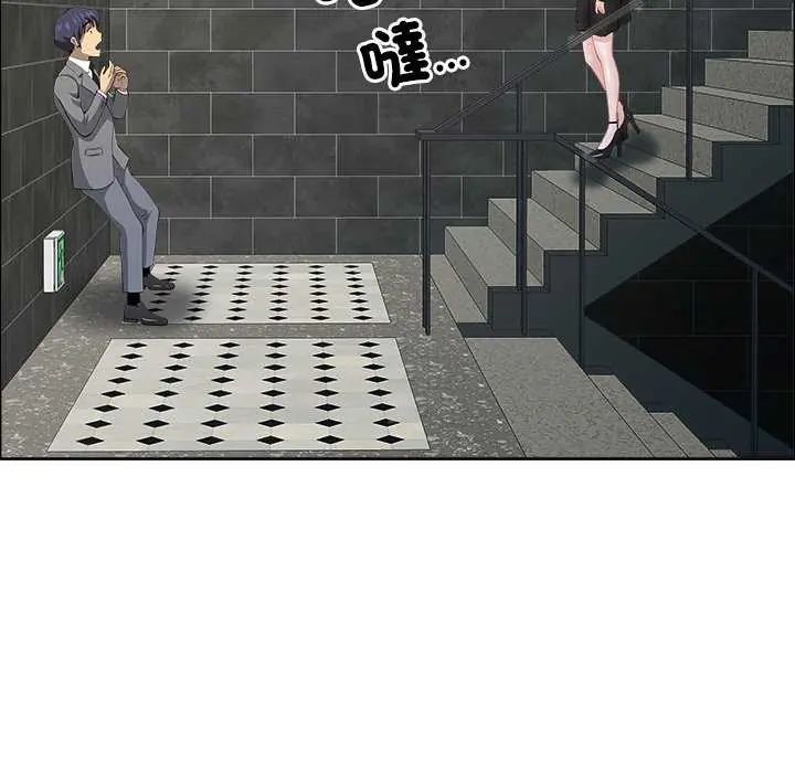 最强男人第78話