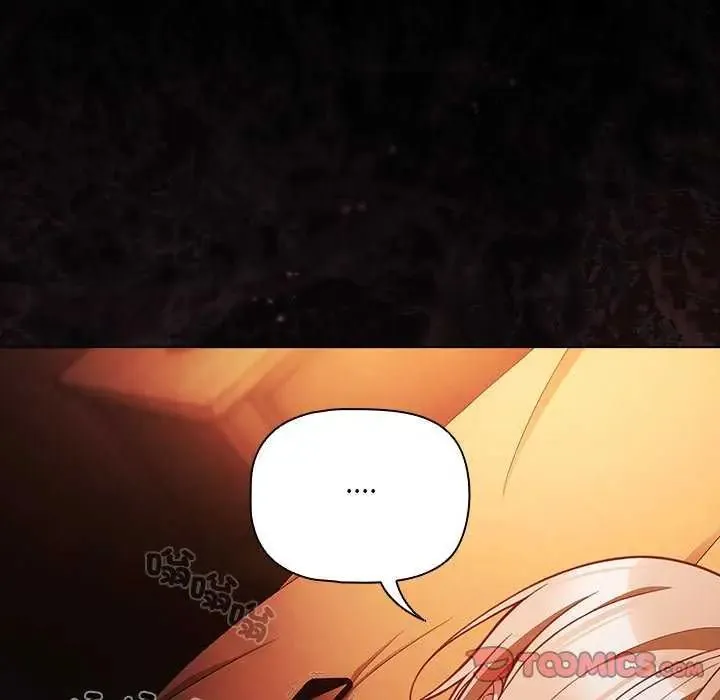 幸福來得太突然第77話