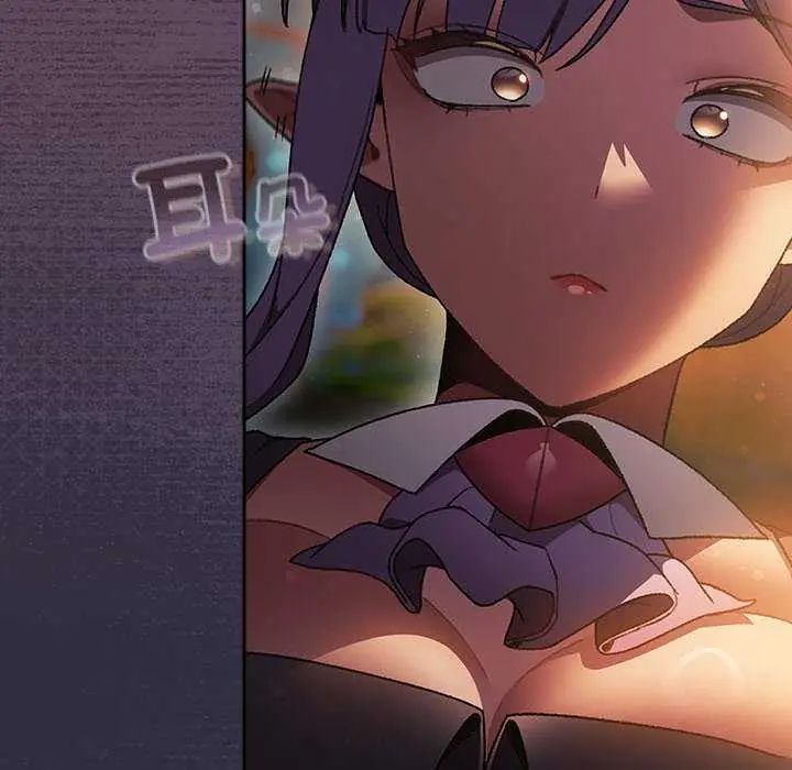 男人稀缺的异世界第39話