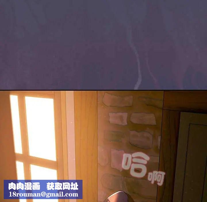 男人稀缺的异世界第39話