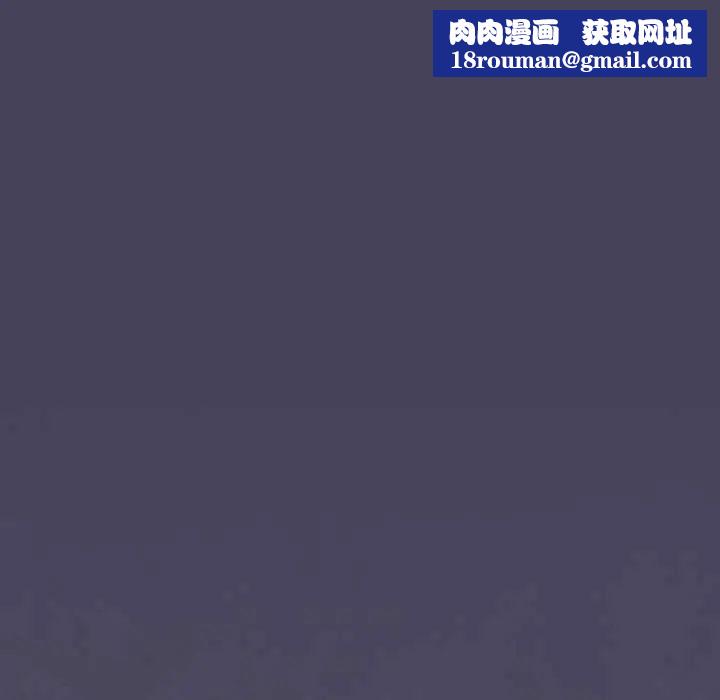 男人稀缺的异世界第39話