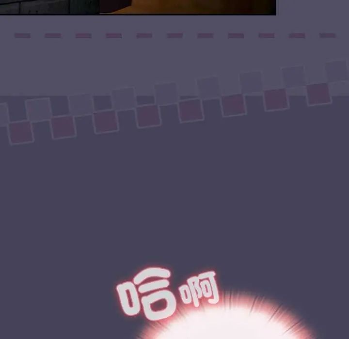 男人稀缺的异世界第39話
