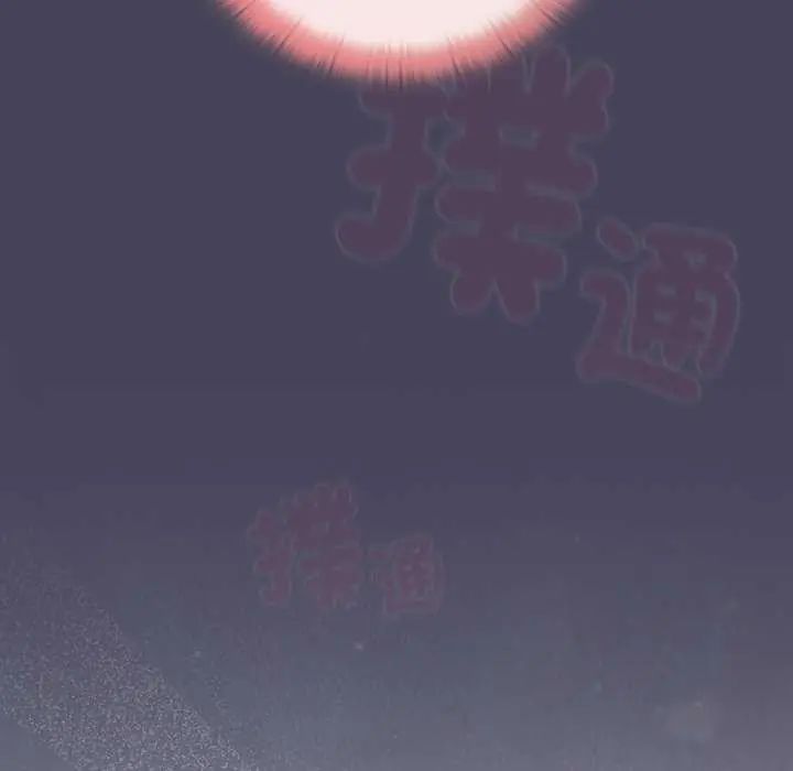 男人稀缺的异世界第39話