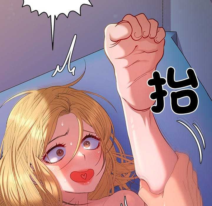 她们教会我的事第36話