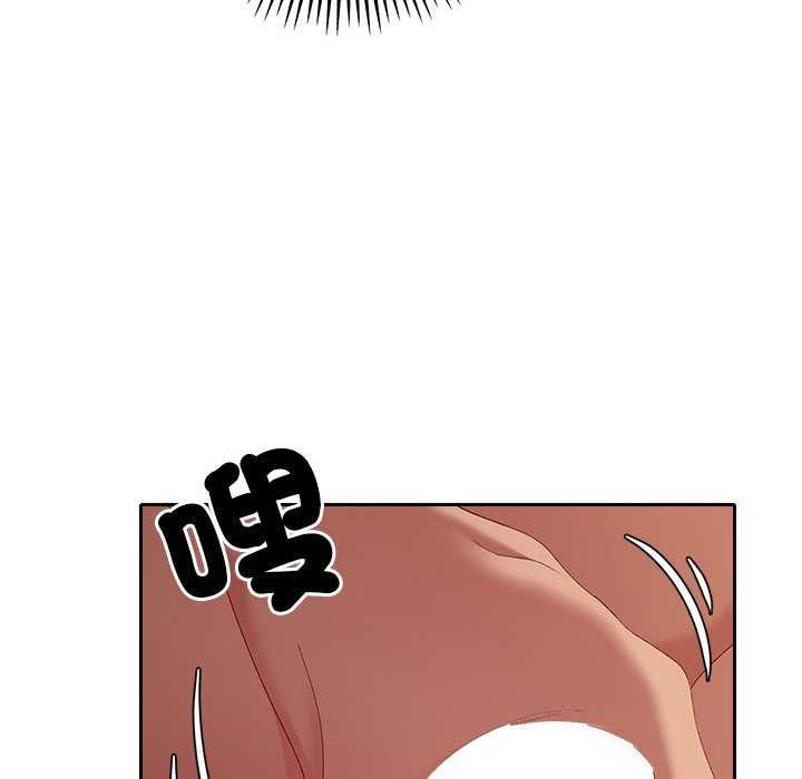 她们教会我的事第36話