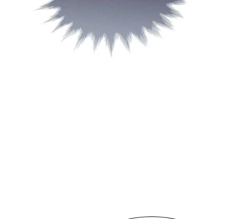 野獸的王國第27話