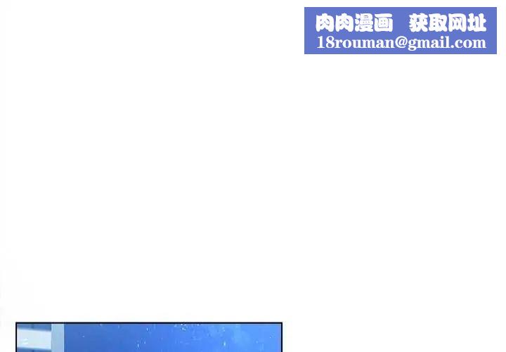契约的代价第31話
