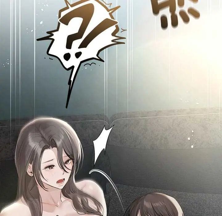 契约的代价第31話