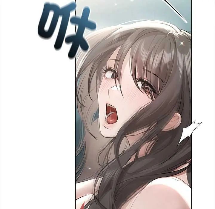 契约的代价第31話