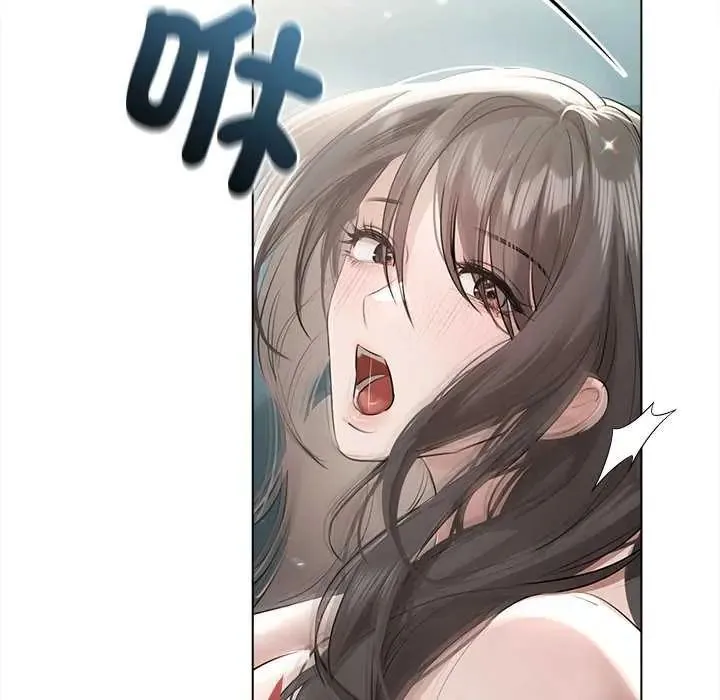 契約的代價第31話