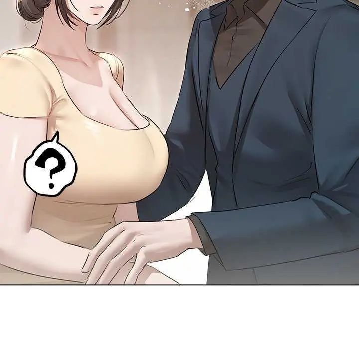 契约的代价第31話