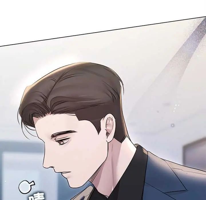 契约的代价第31話
