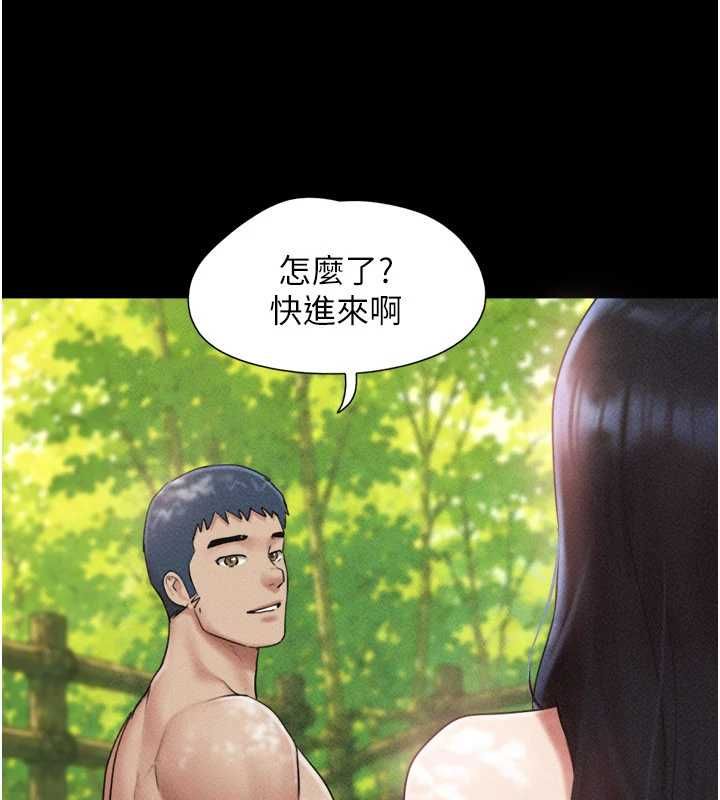韶恩第100話-光天化日下約砲