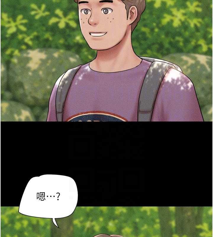 韶恩第100話-光天化日下約砲