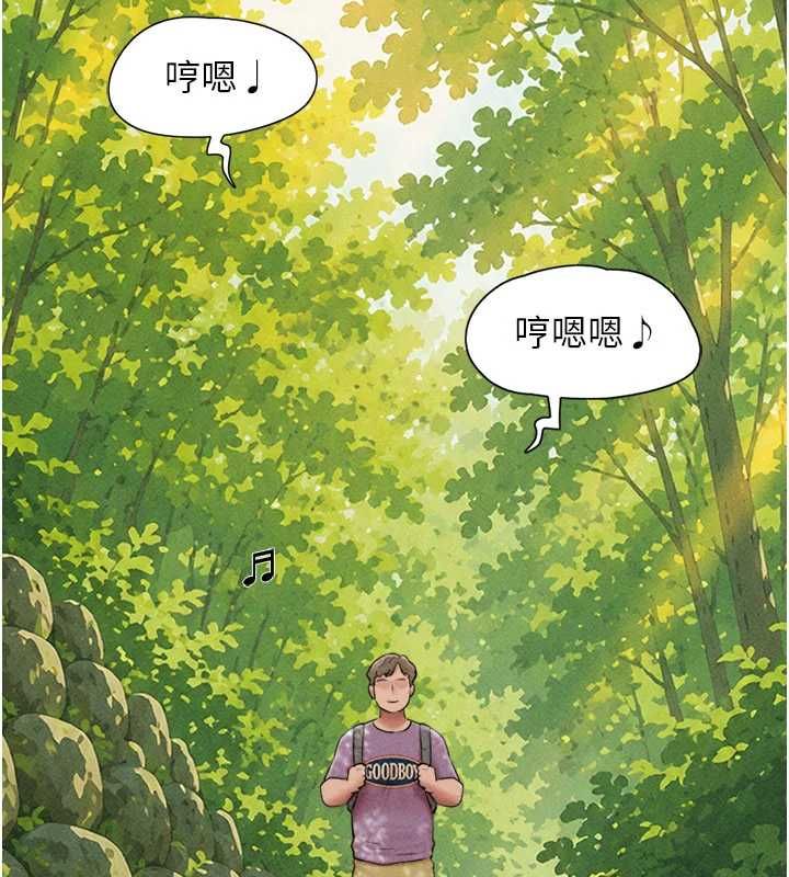 韶恩第100話-光天化日下約砲
