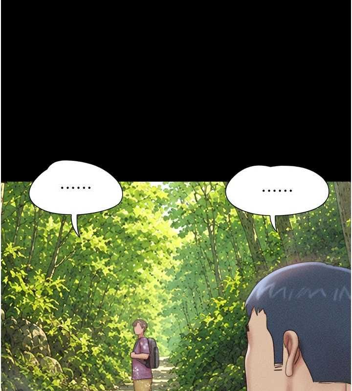 韶恩第100話-光天化日下約砲