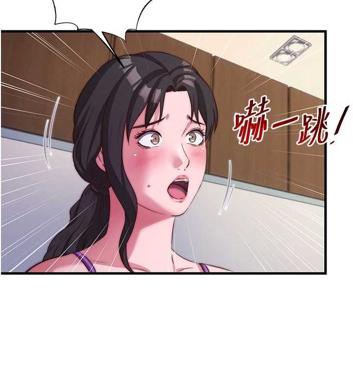 民宿精营中第64話-從電話傳來的呻吟