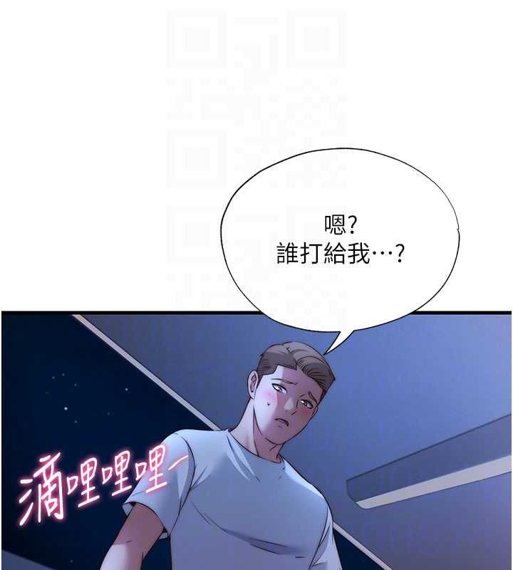 民宿精营中第64話-從電話傳來的呻吟