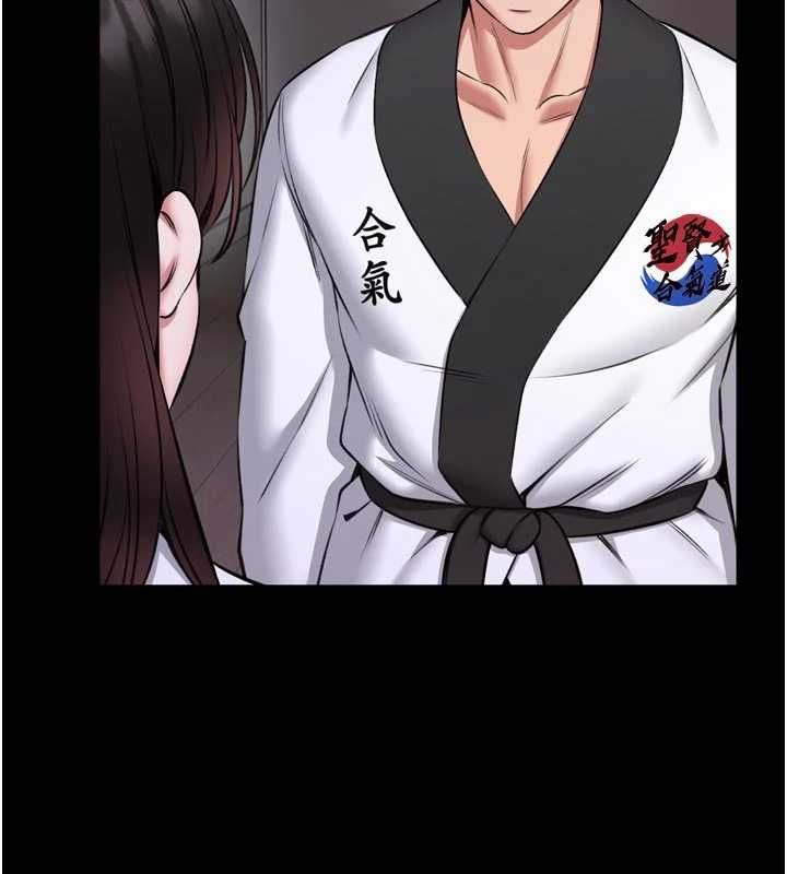 馆长是大野狼第23話-我能嚐嚐…是什麼味道嗎?