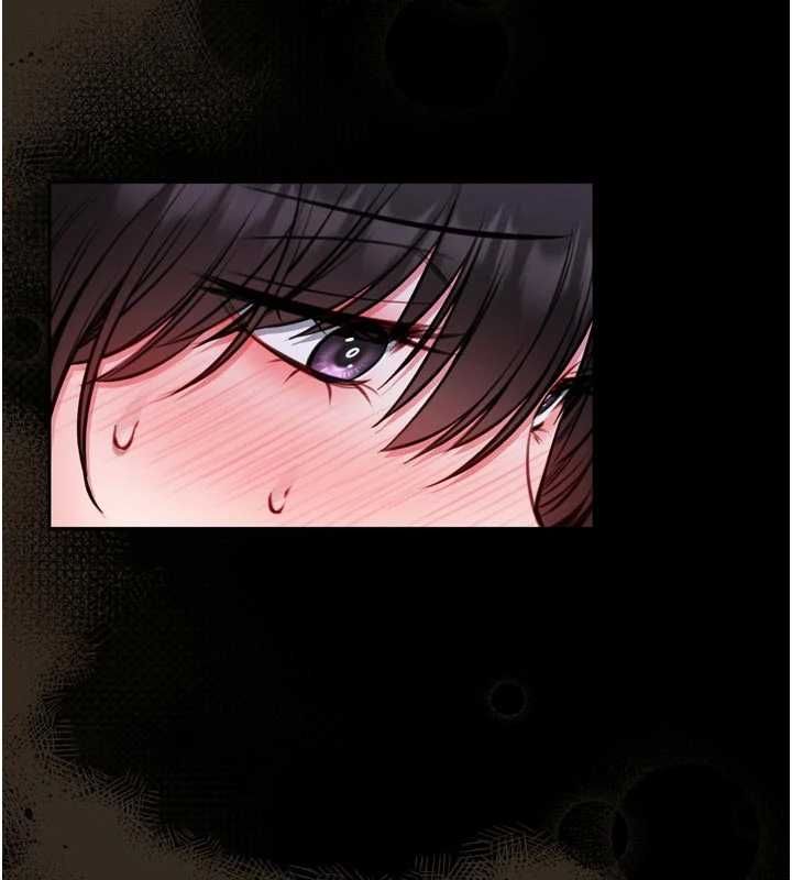馆长是大野狼第23話-我能嚐嚐…是什麼味道嗎?
