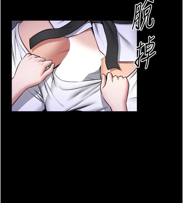 馆长是大野狼第23話-我能嚐嚐…是什麼味道嗎?
