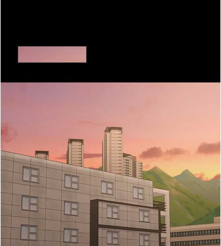 为民服务App第15話-掉入陷阱的女公務員