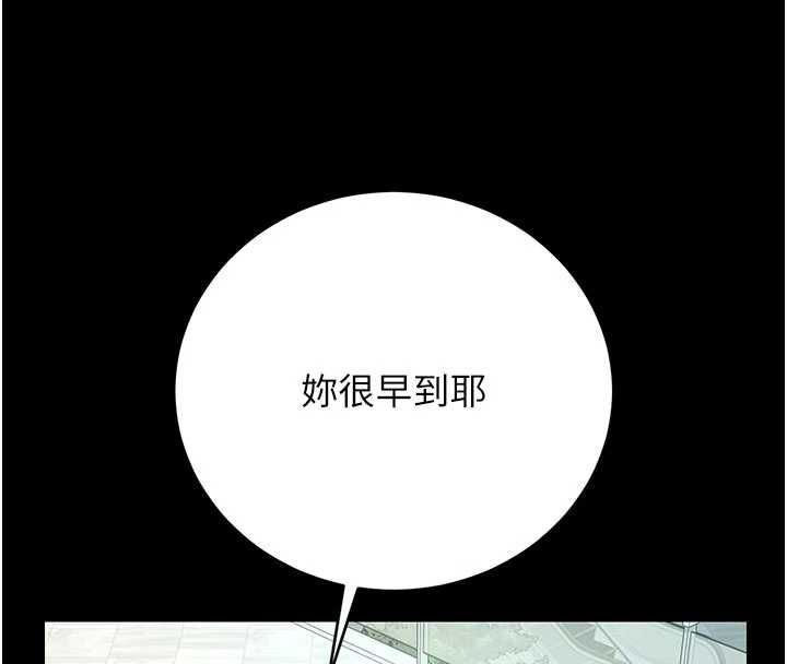 猎艷管理员第45話-試衣間的性感誘惑