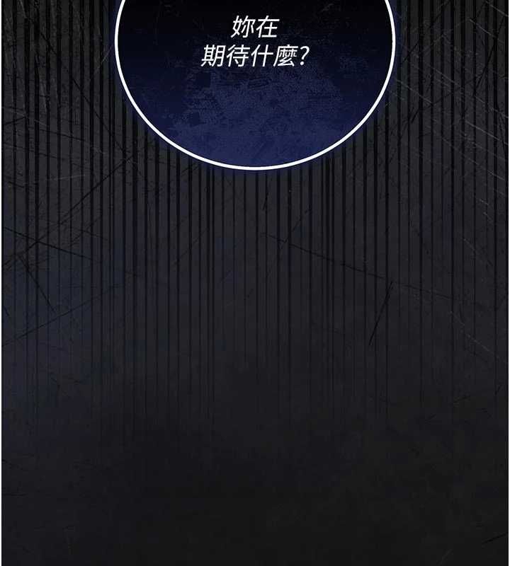 猎艷管理员第45話-試衣間的性感誘惑