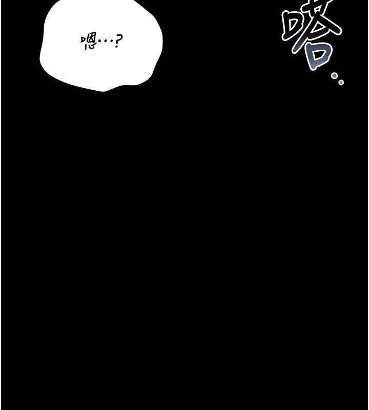 猎艷管理员第45話-試衣間的性感誘惑
