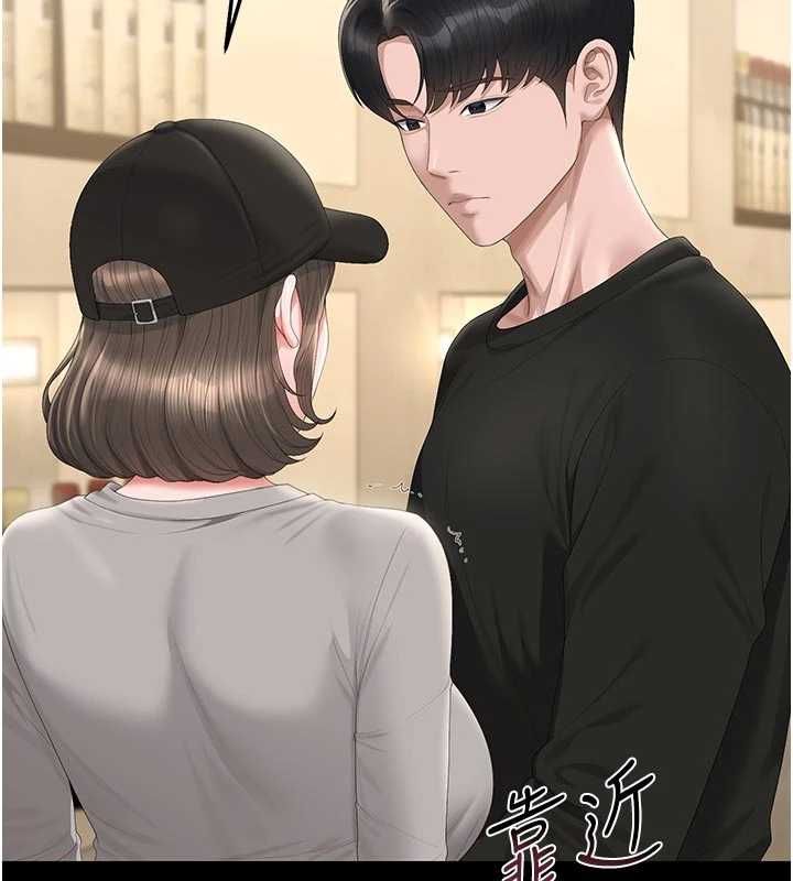 猎艷管理员第45話-試衣間的性感誘惑