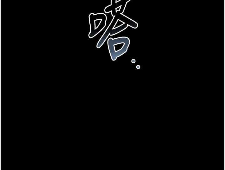 猎艷管理员第45話-試衣間的性感誘惑