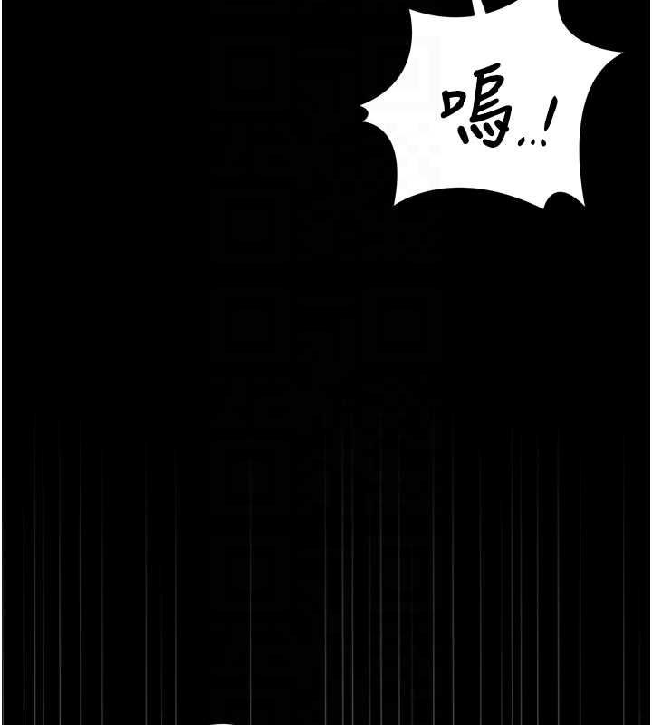 猎艷管理员第45話-試衣間的性感誘惑