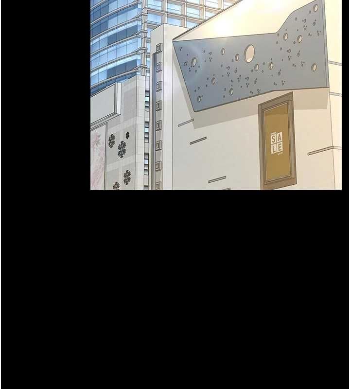 猎艷管理员第45話-試衣間的性感誘惑