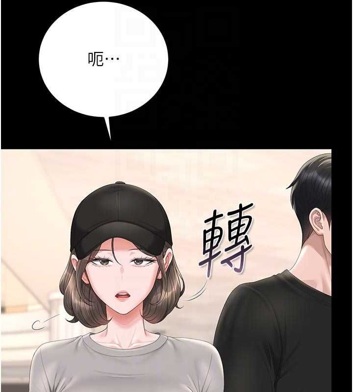 猎艷管理员第45話-試衣間的性感誘惑